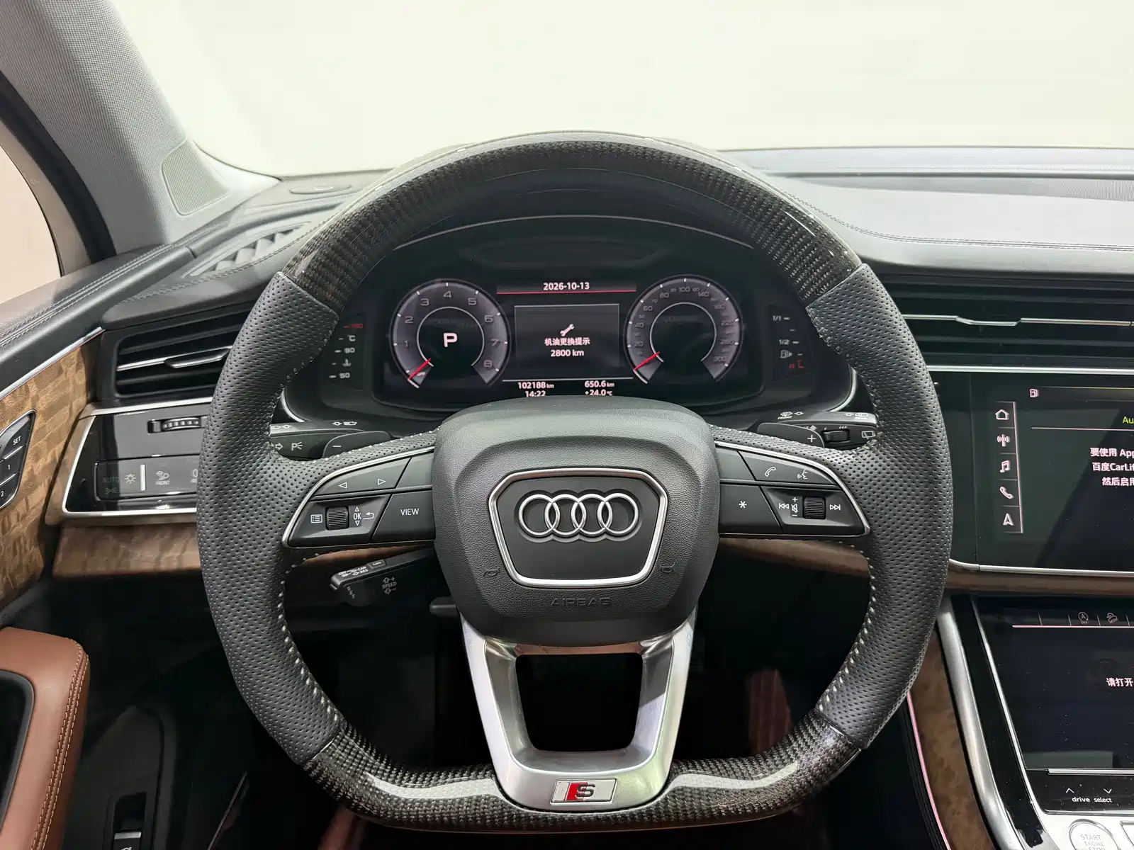 Photo 8 - Audi Q7