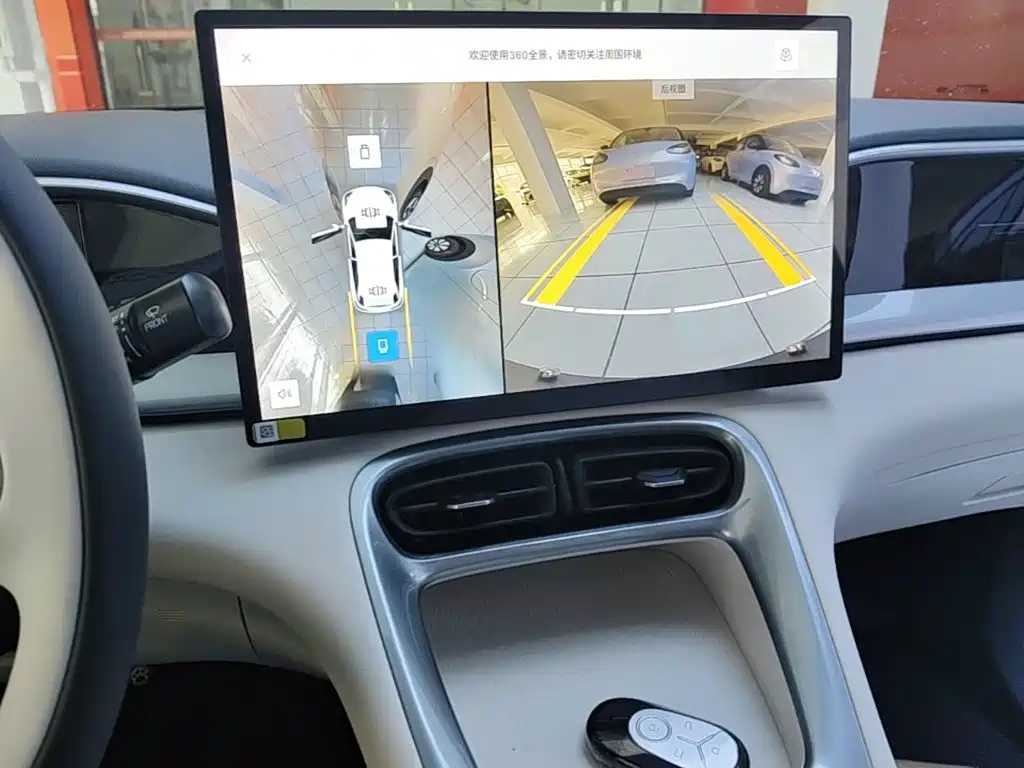 Geely Galaxy Starry Wish 2026 2026 Model 310km Dream Edition
