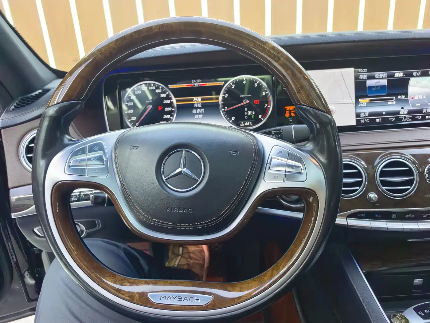 Mercedes-Benz S-Class 2016 S 320 L Business Edition фото 7