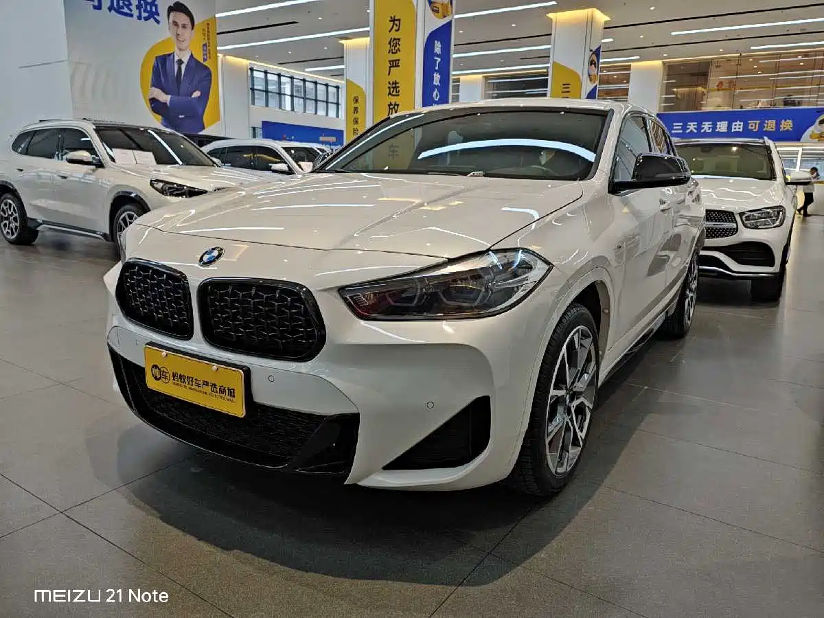 BMW X2 2021 Facelift sDrive25i Shadow Night Edition