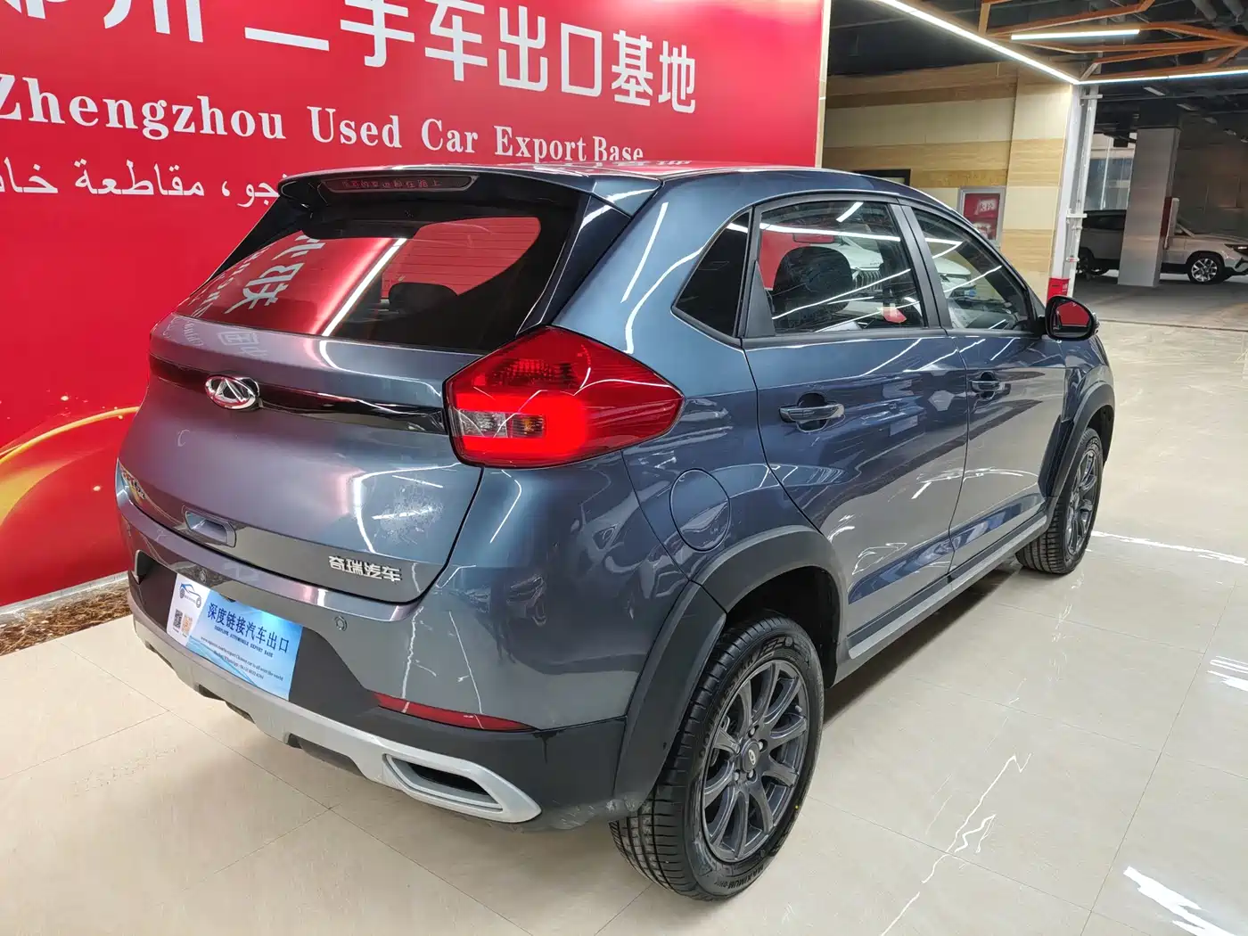 CHERY TIGGO 3X
