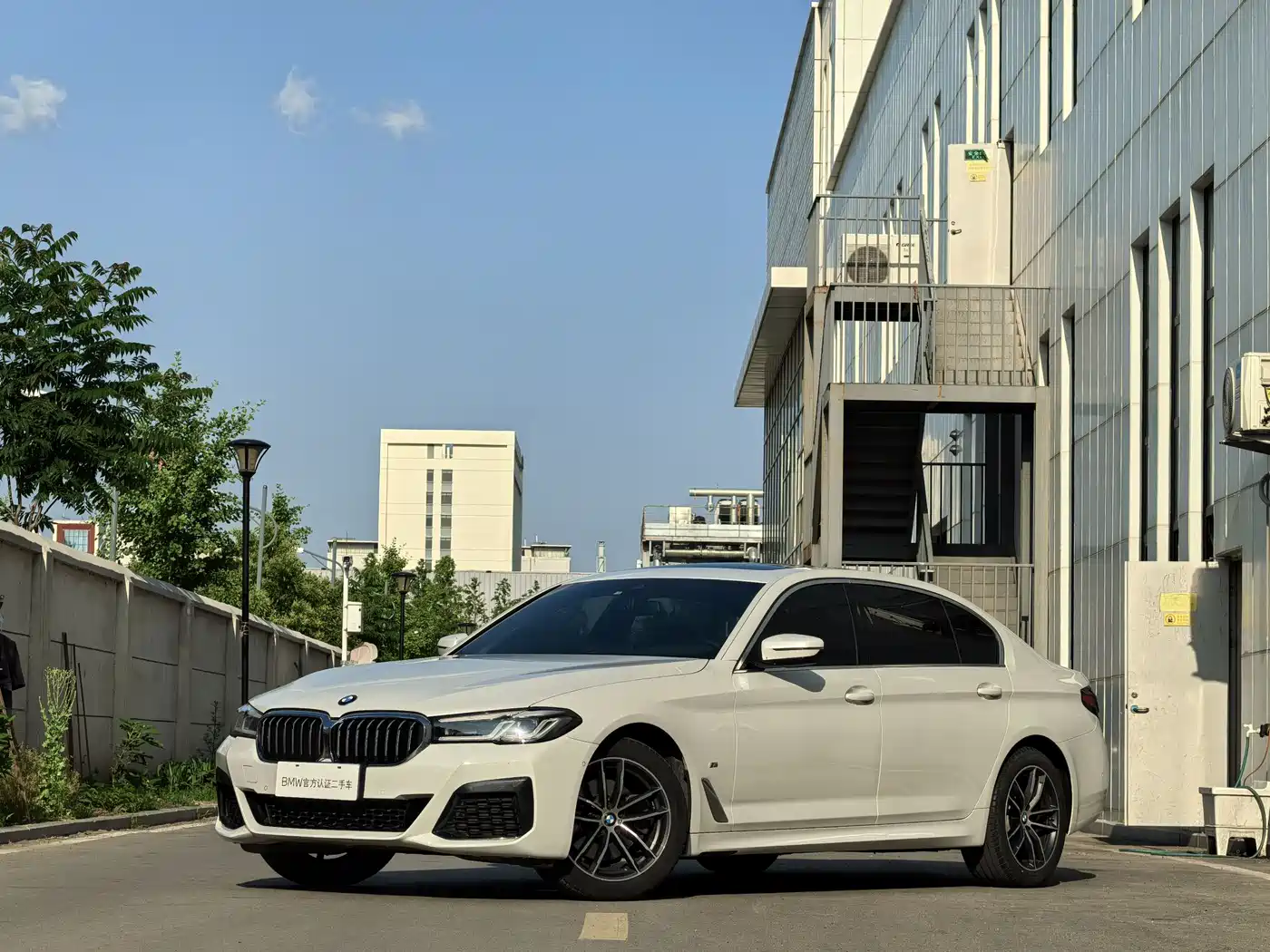 BMW 5 Series 2022 Model Second Facelift 525Li M Sport Package