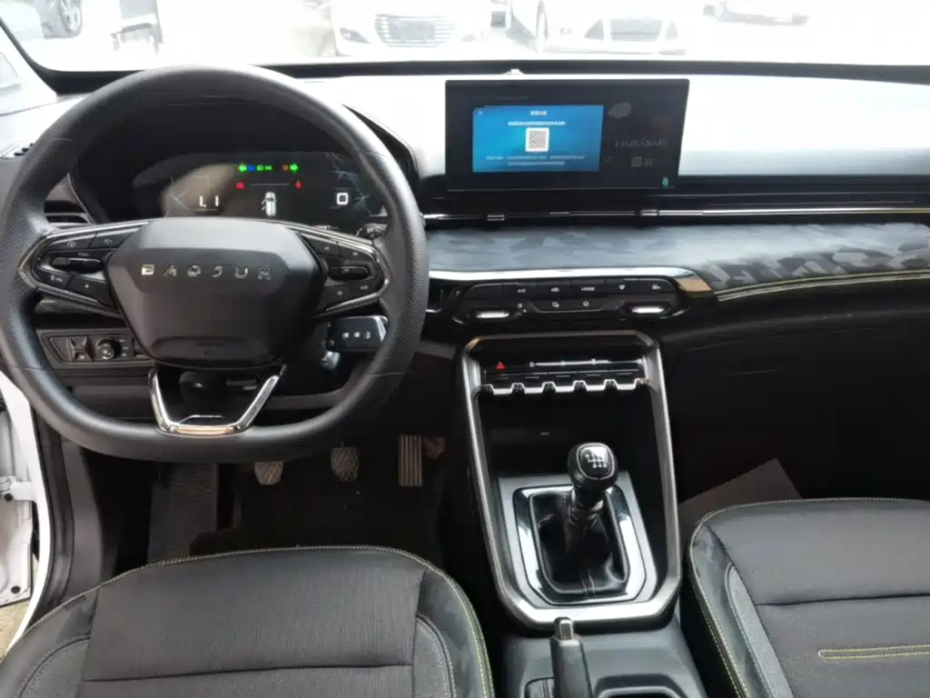 Baojun RS-3 2020 2020 Model 1.5L Manual 24-hour Online Elite