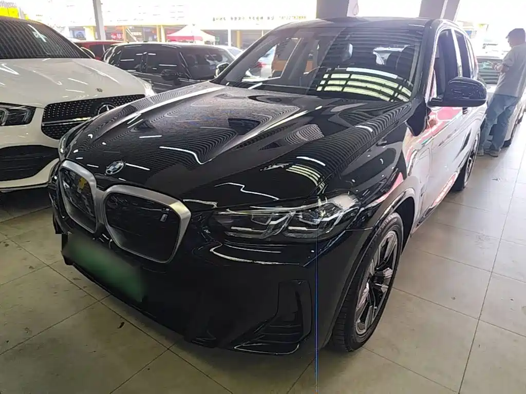 Similar car
