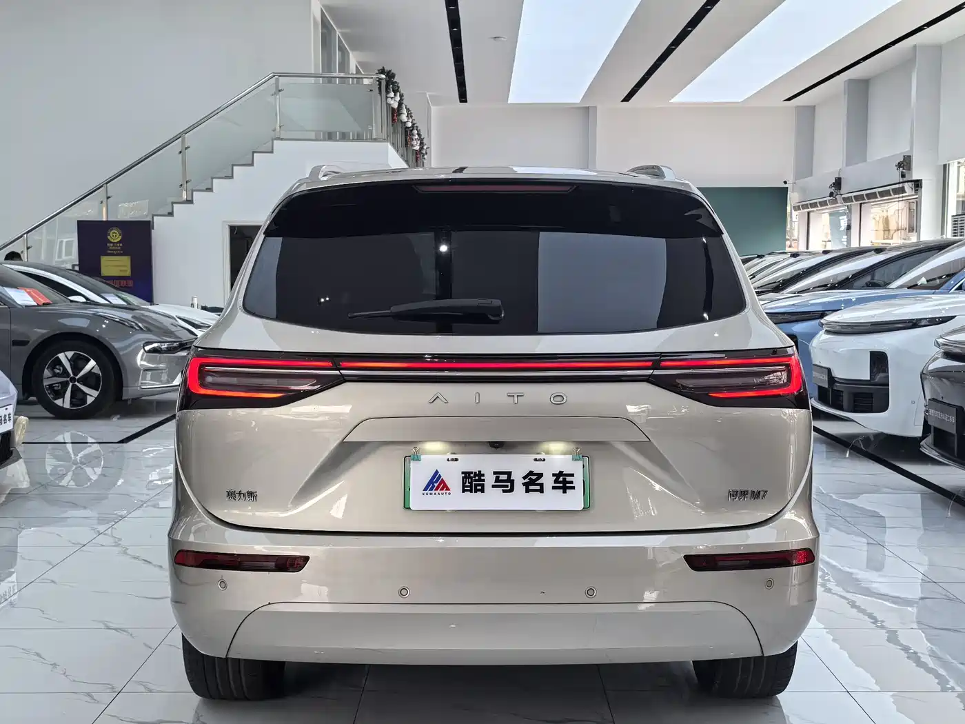 AITO Wenjie AITO M7 2022 1.5T 4WD Flagship Edition фото 15