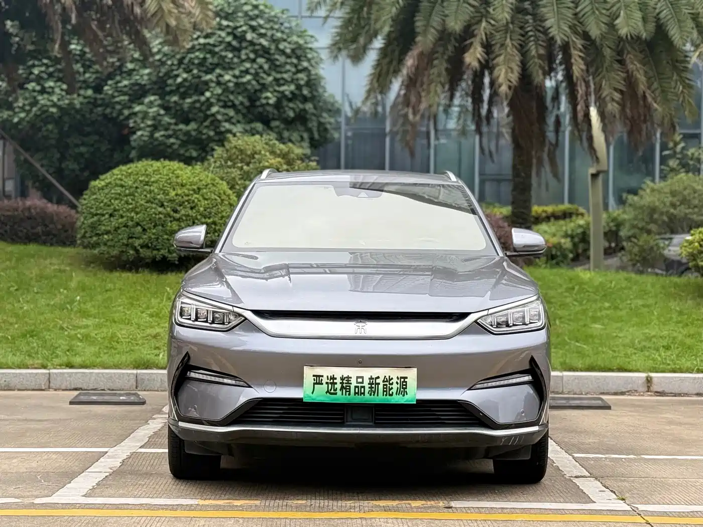 BYD Song PLUS PHEV 2021 2021 EV Flagship
