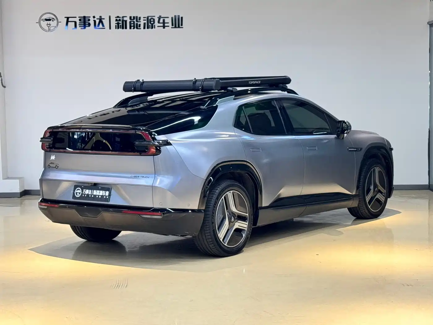 2024 Changan Qiyuan E07