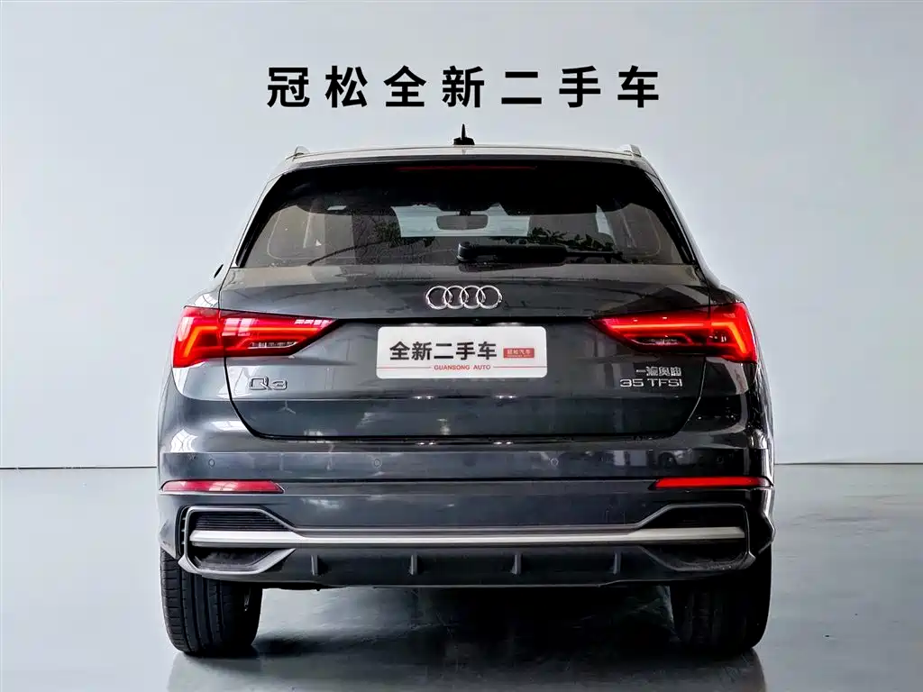 Audi Q3 2020 35 TFSI Progressive Dynamic фото 5