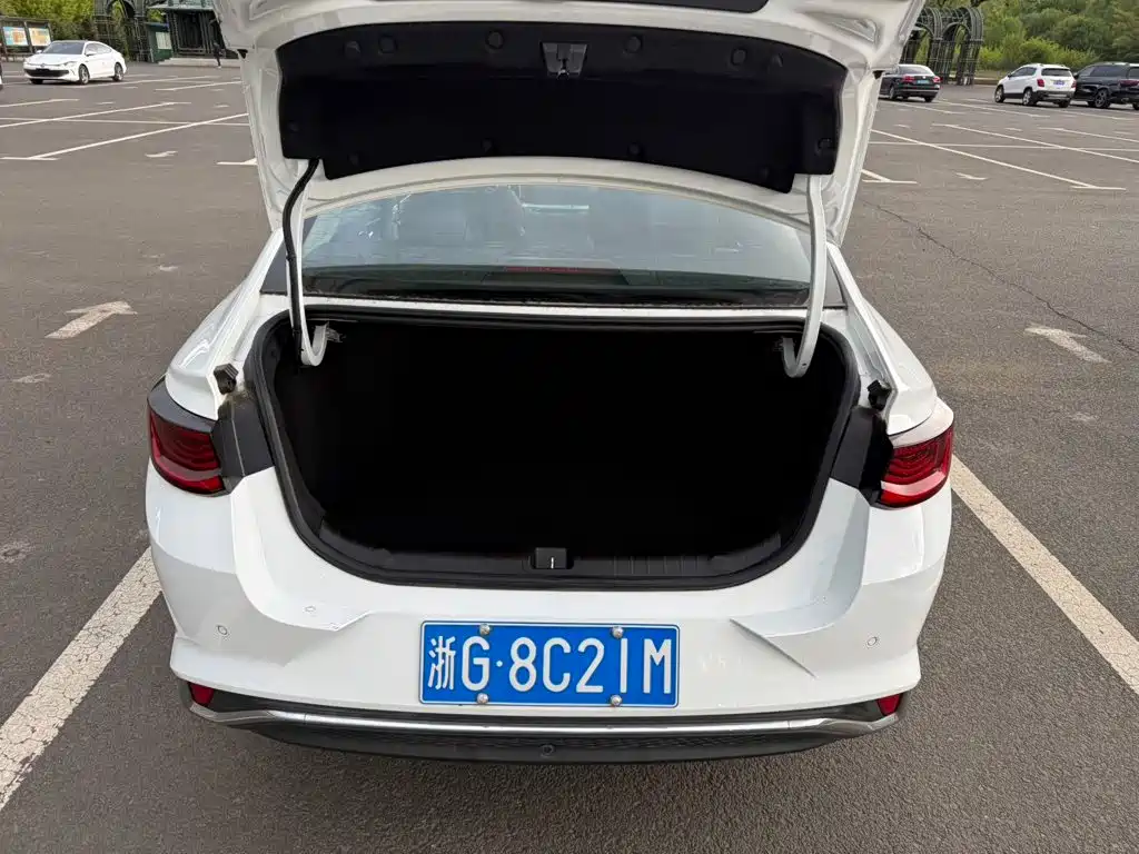 Geely Emgrand L 2021 2022 1.4T CVT Supreme