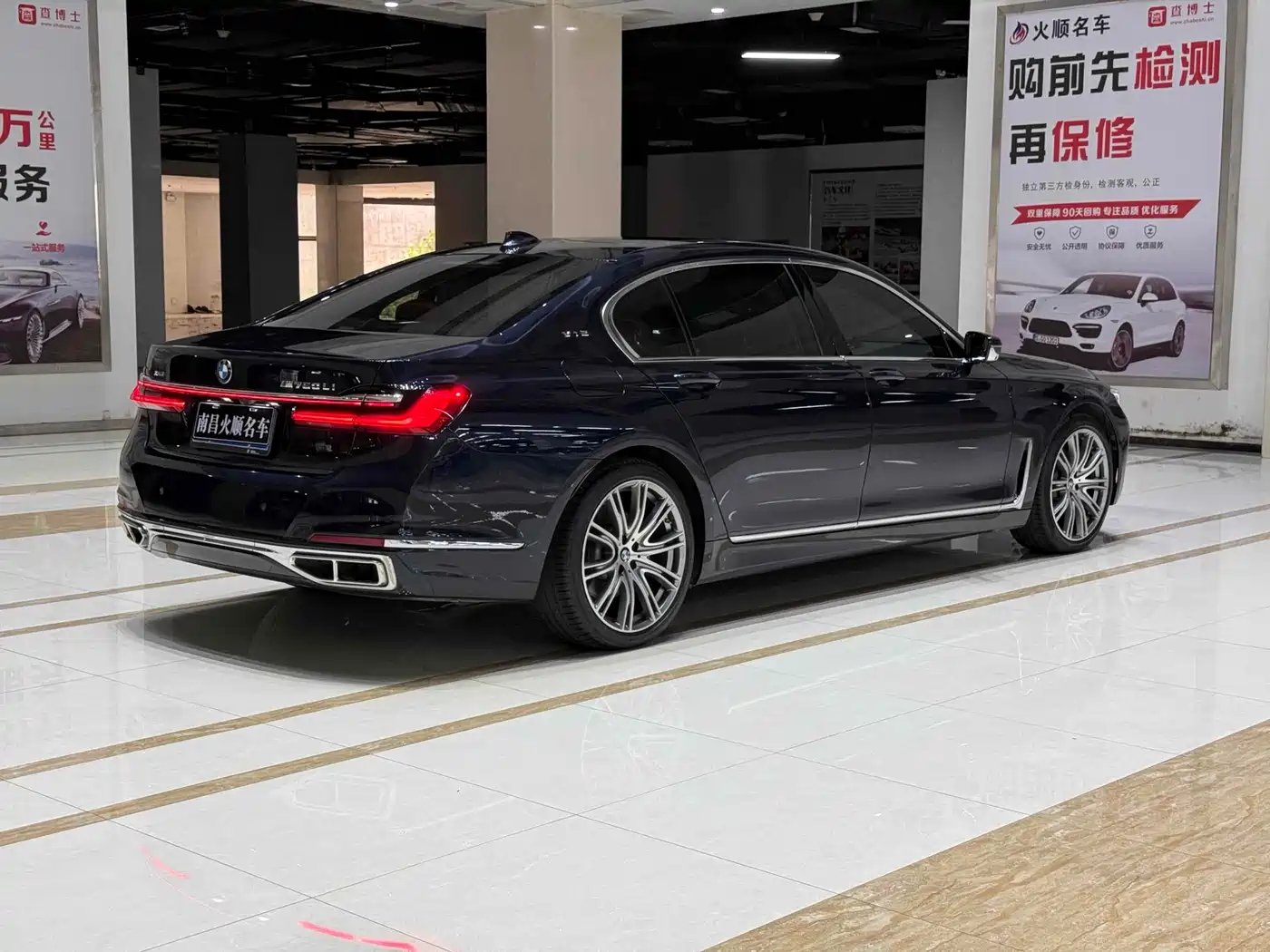 BMW 7 Series 2021 Model 740Li xDrive Executive Luxury Package фото 5