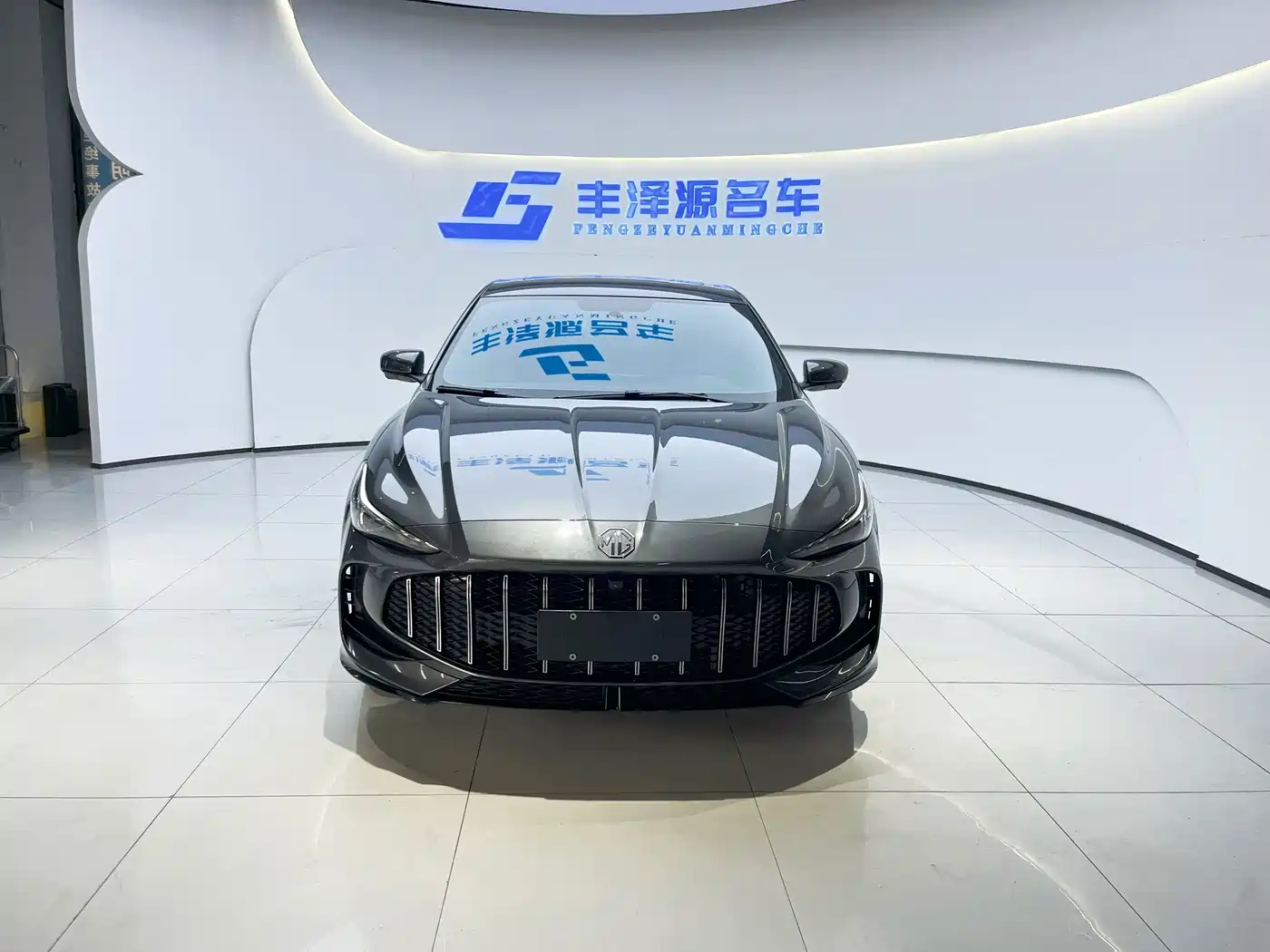 MG MG5 2025 2026 300DVVT Global Flagship MAX