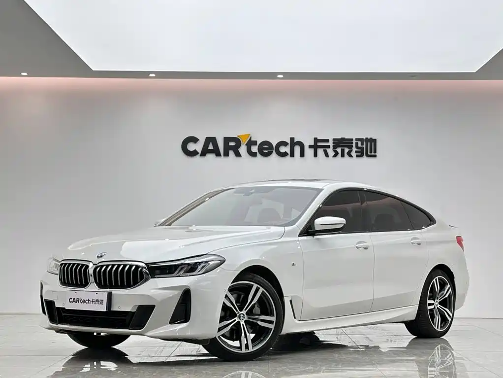 Similar car