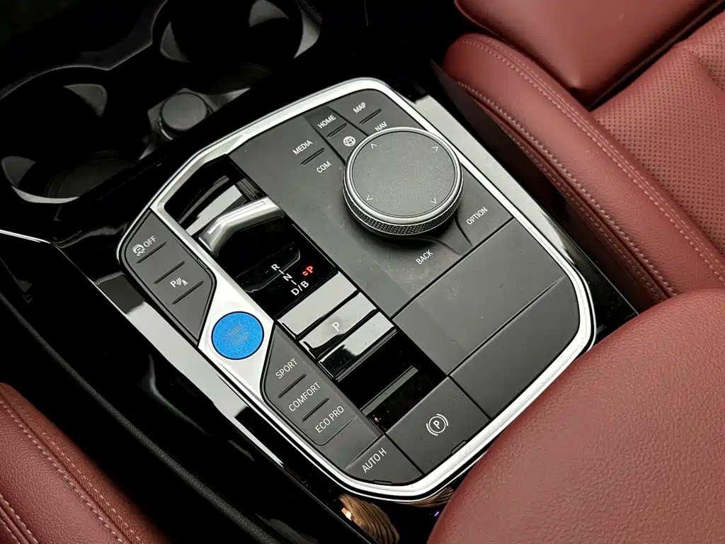 BMW iX3 2025 2024 Leading Edition