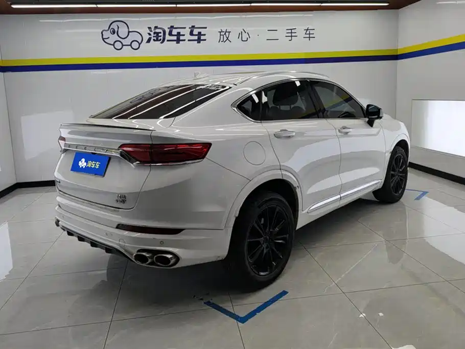 GEELY XINGYUE