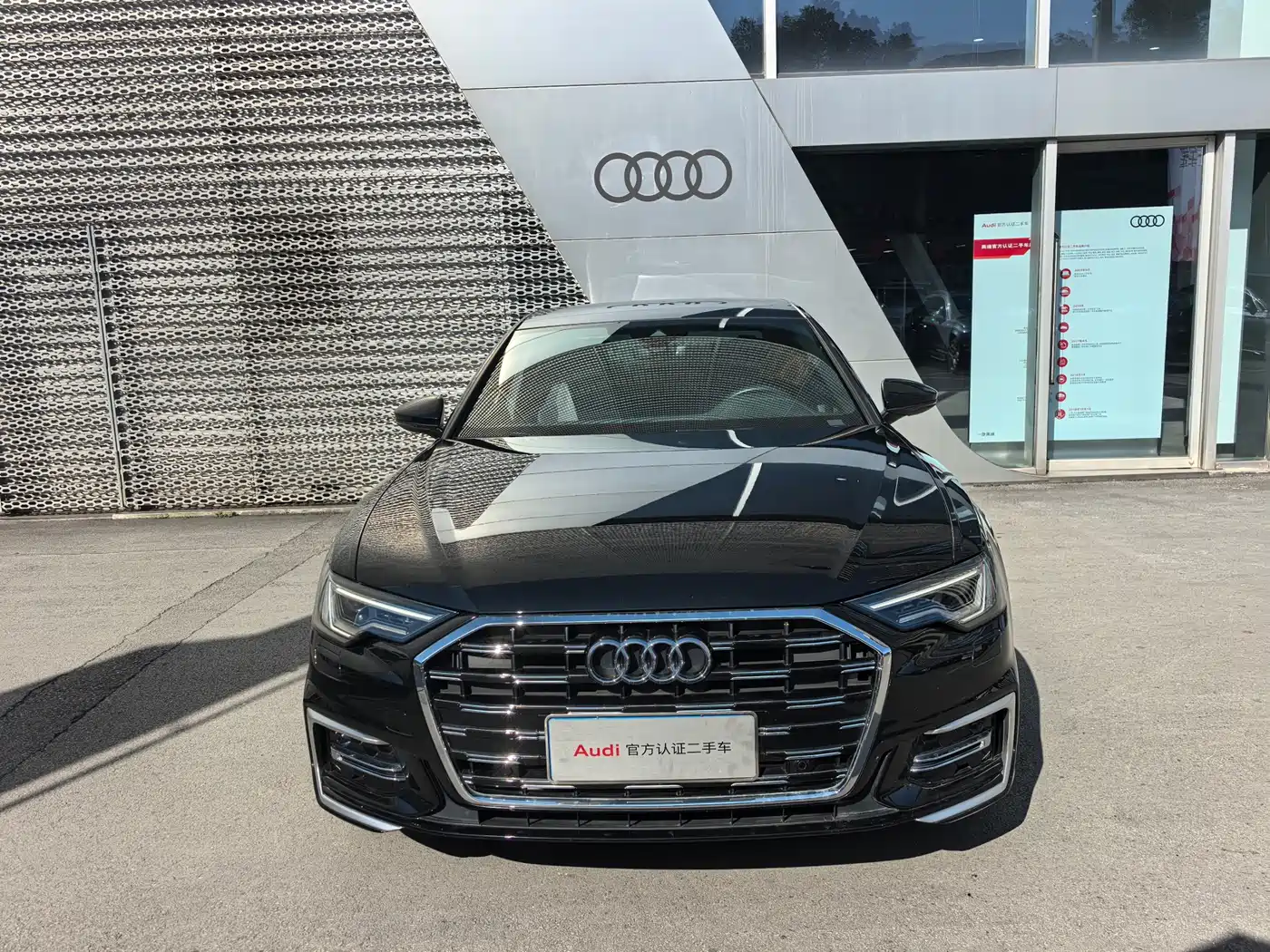Audi A6L 2024 40 TFSI Luxury Dynamic фото 2
