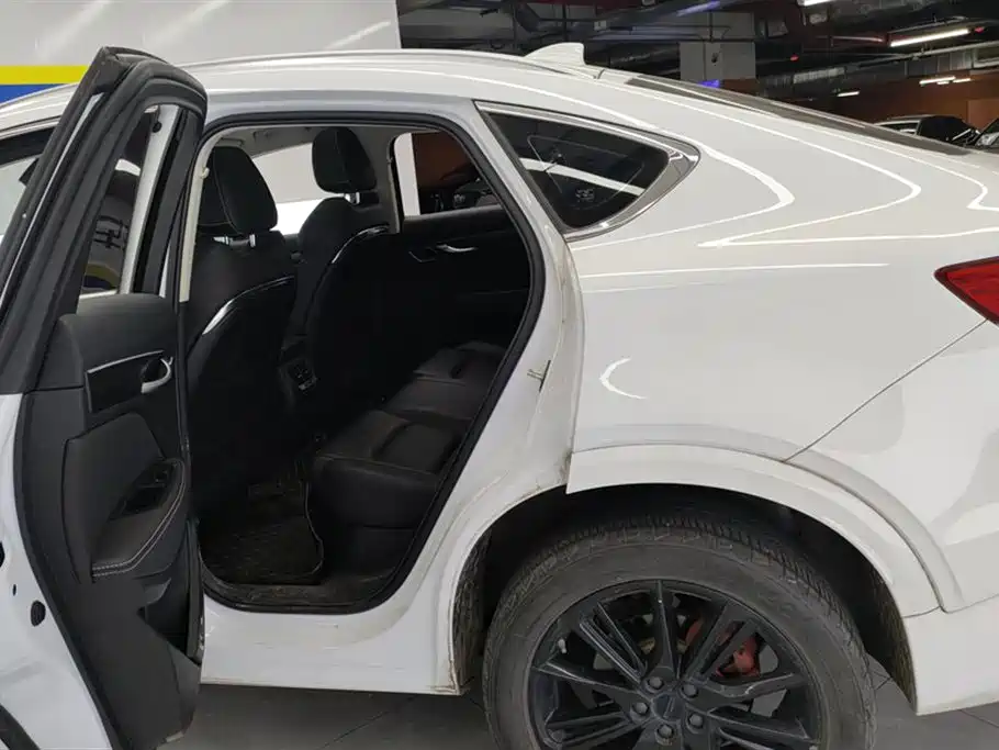 GEELY XINGYUE