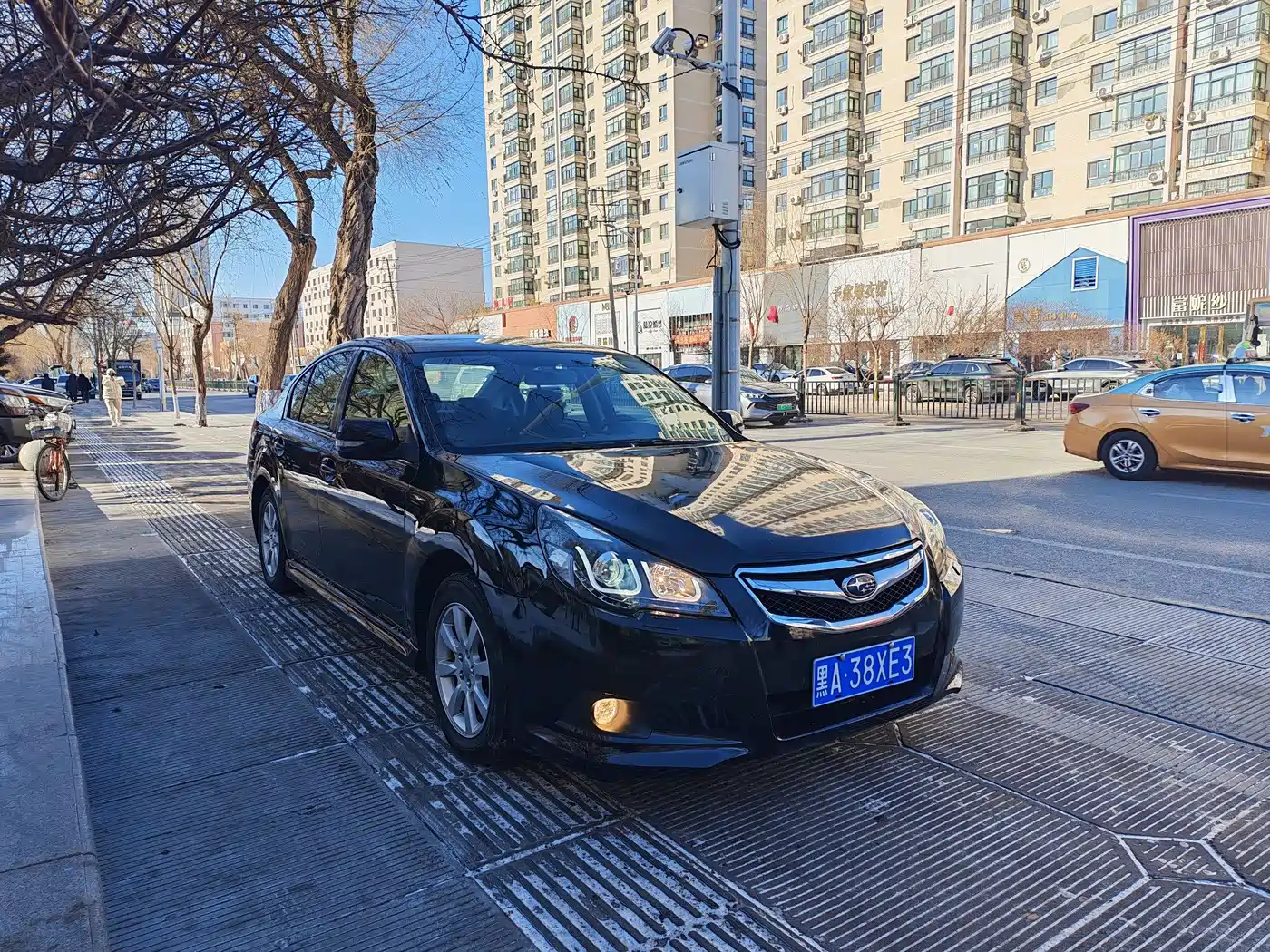Subaru Legacy 2011 2010 Model 2.0i Luxury