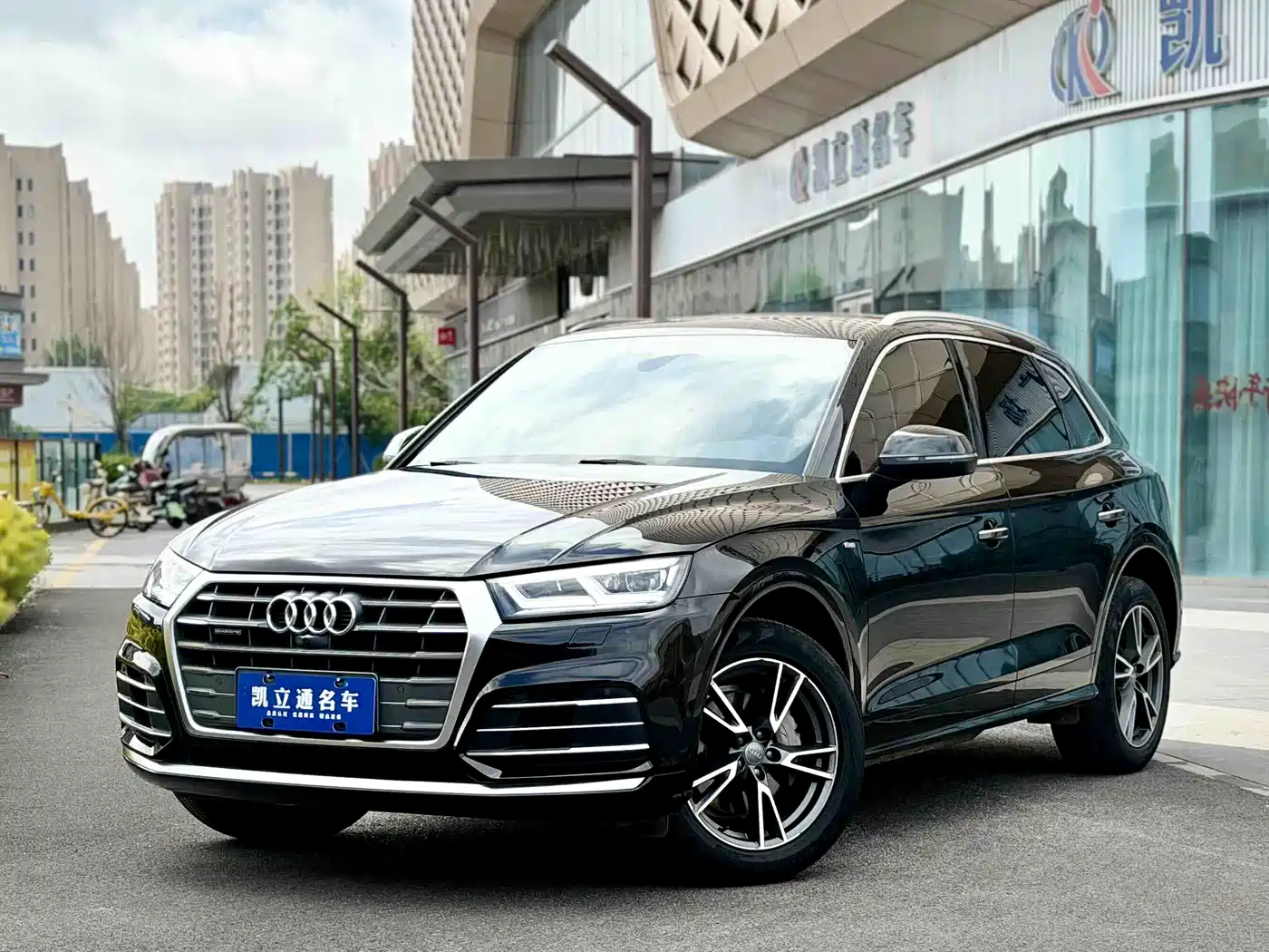 Audi Q5L 2020 45 TFSI Exclusive Fashion