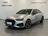 Фото 1 - Audi A4L