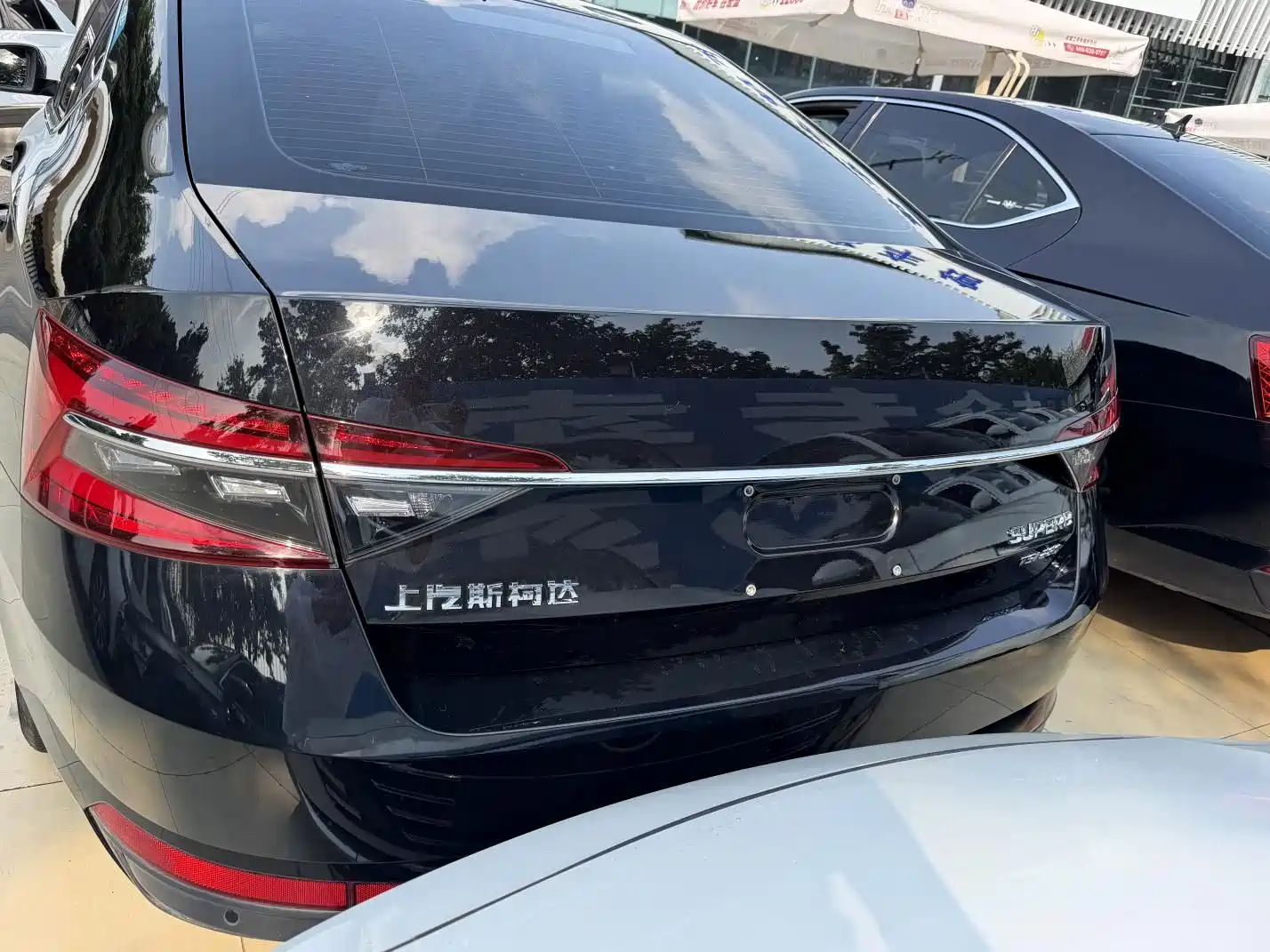 Photo 13 - Škoda Superb