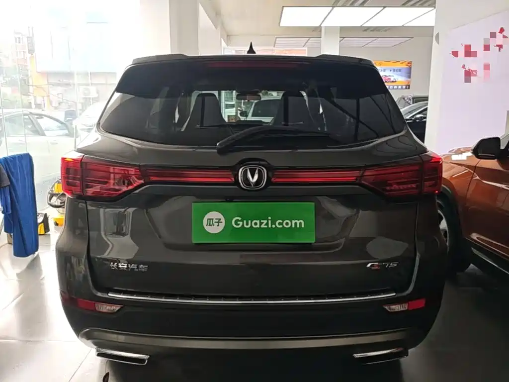 Changan CS75 2024 2024 Enjoy Edition 1.5T DCT Premium