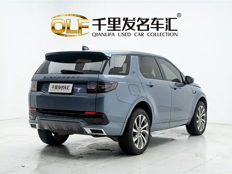 Land Rover Discovery Sport 2020 249PS R-Dynamic Performance фото 6