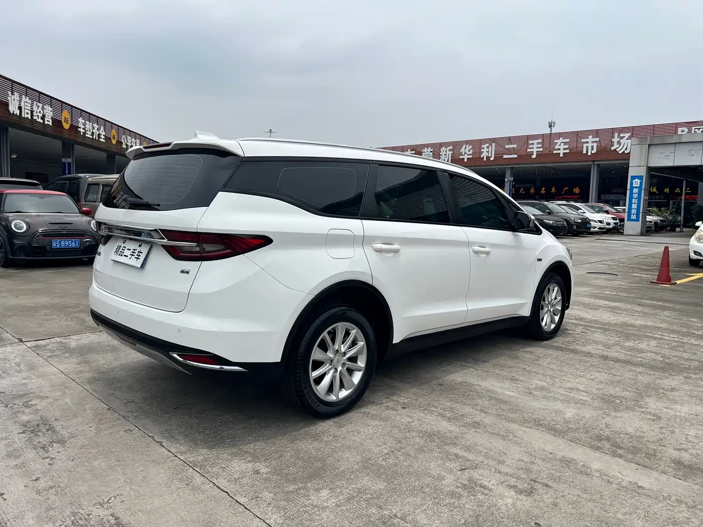 Geely Jiaji 2020 2019 1.8TD Auto Enjoyment Edition