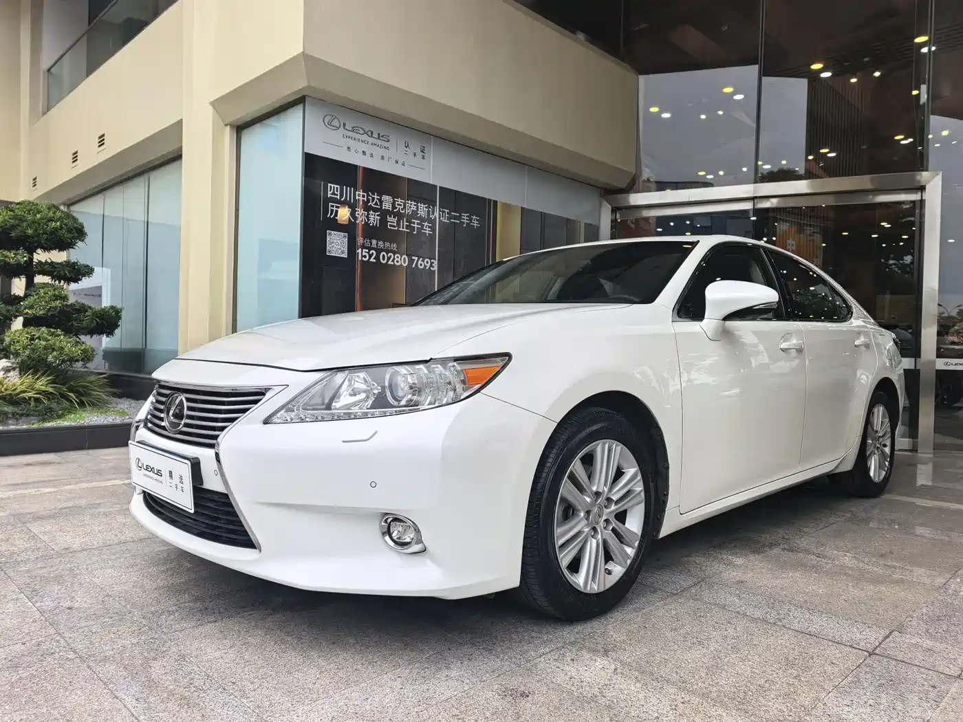 Lexus ES 2014 250 Comfort Edition фото 2