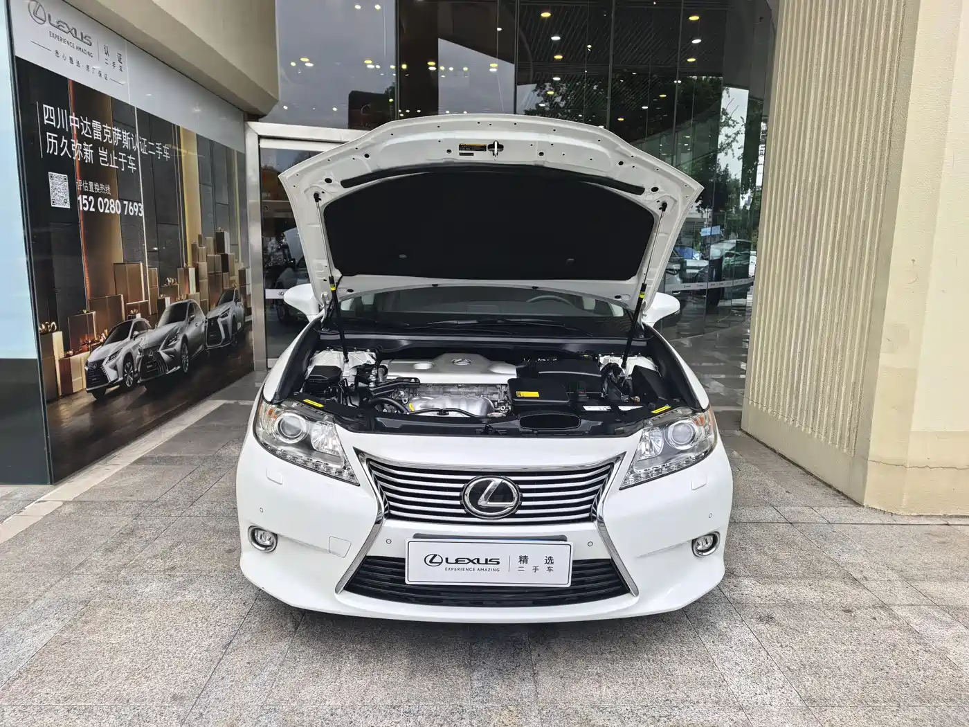 Lexus ES 2014 250 Comfort Edition фото 6