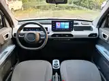 Photo 9 - Geely Galaxy Panda
