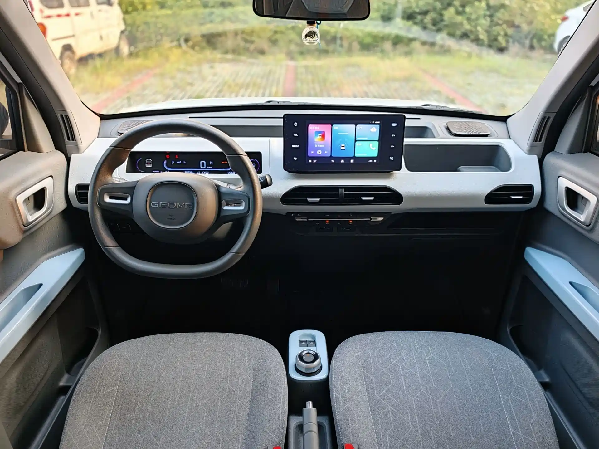 Photo 9 - Geely Galaxy Panda