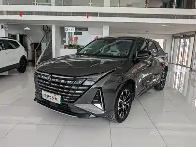 Changan UNI-Z