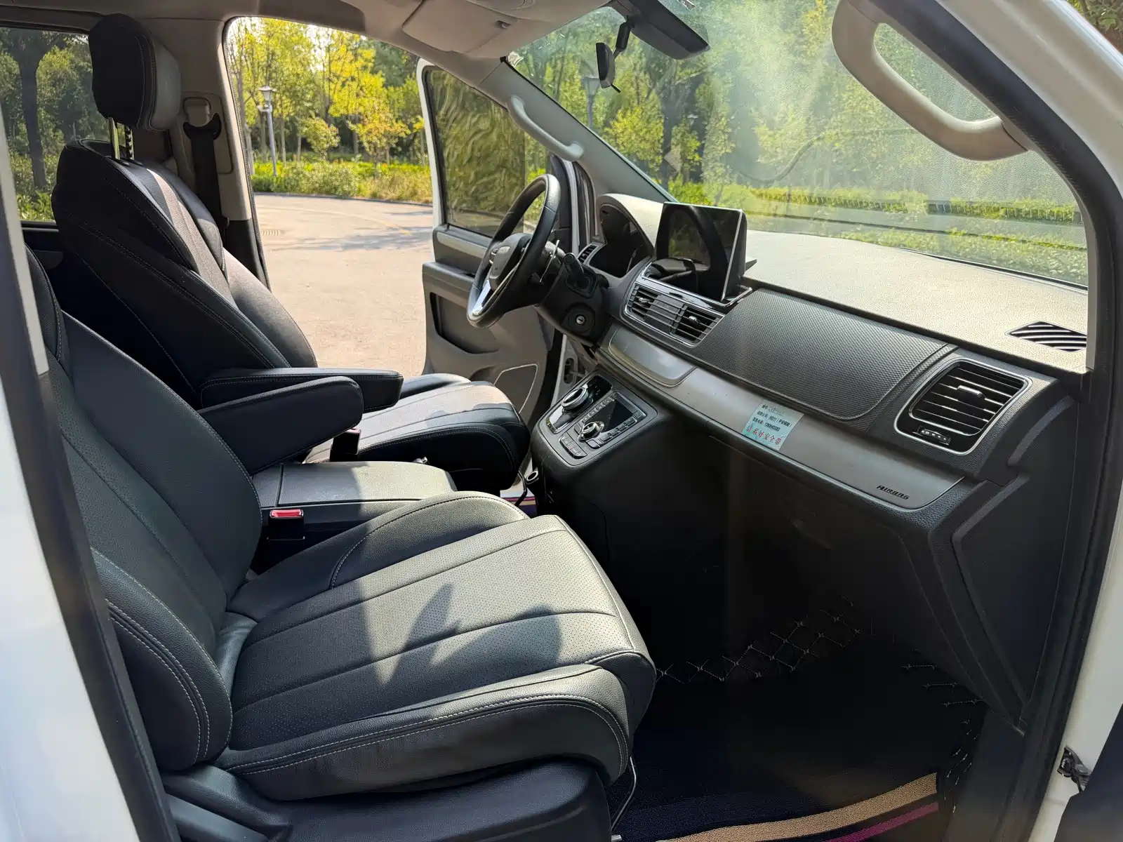 Фото 8 - Maxus G20