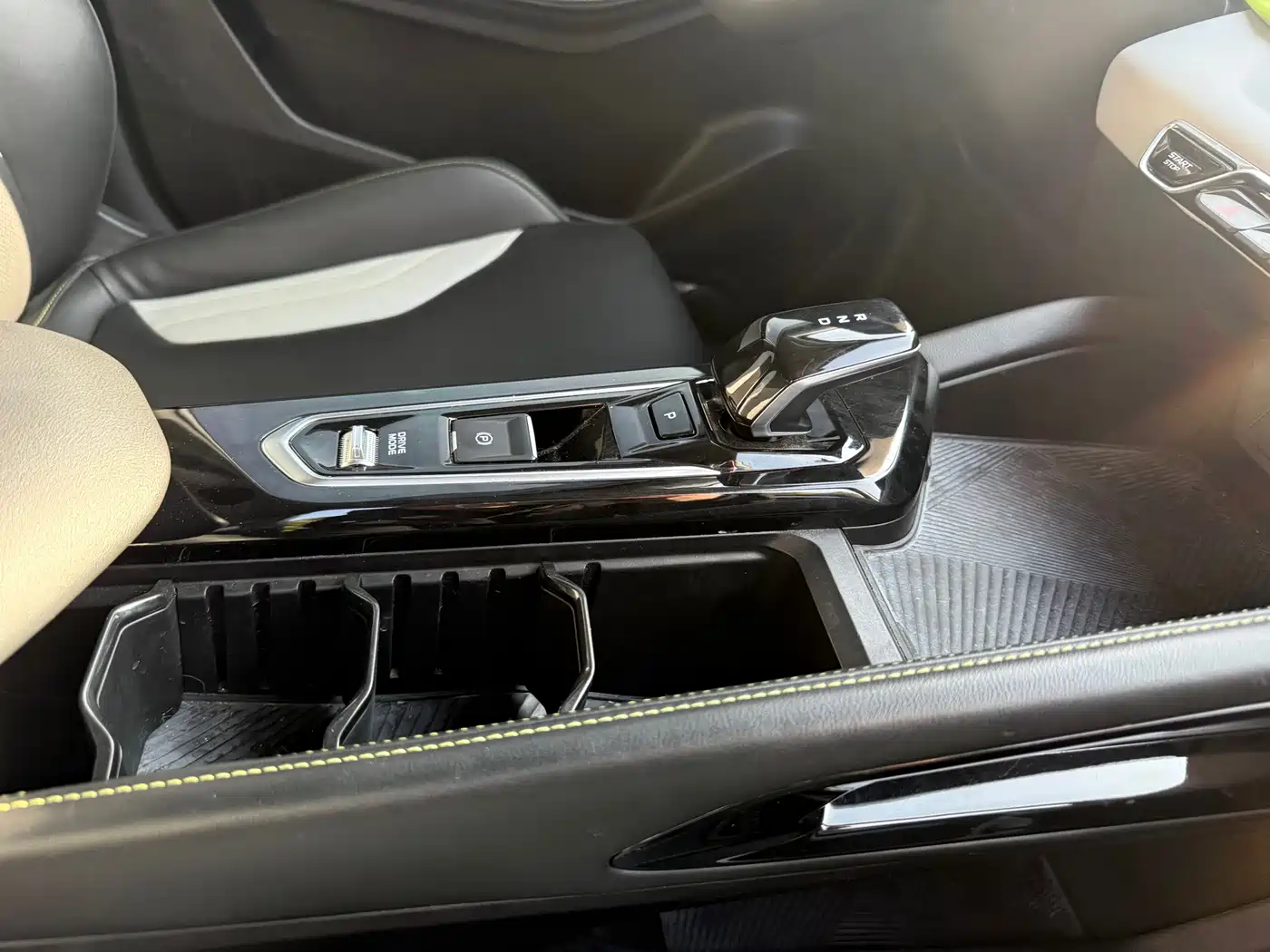 GEELY AUTOMOBILE BINYUE