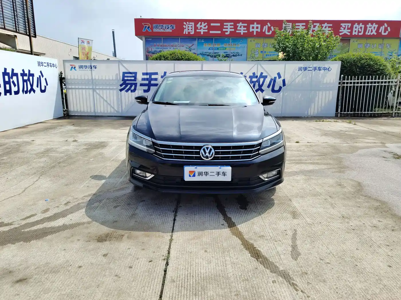 Volkswagen Passat 2017 330TSI DSG Prestige фото 2