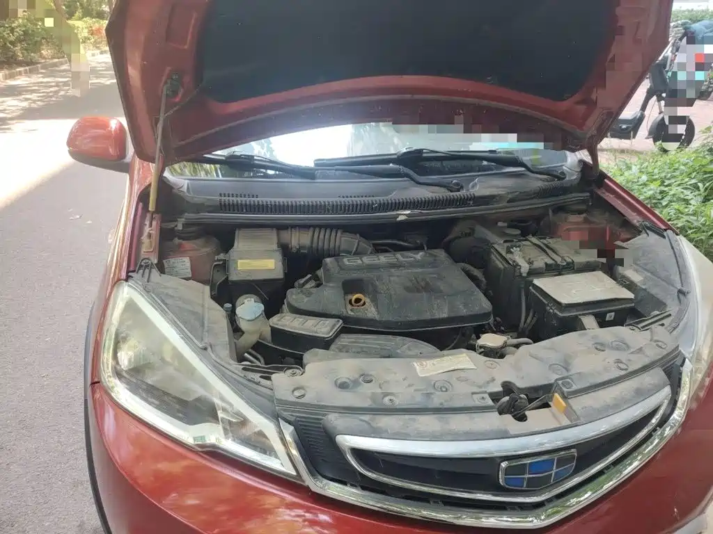 Geely Yuanjing X1 2017 2017 1.3L Auto Fun Edition