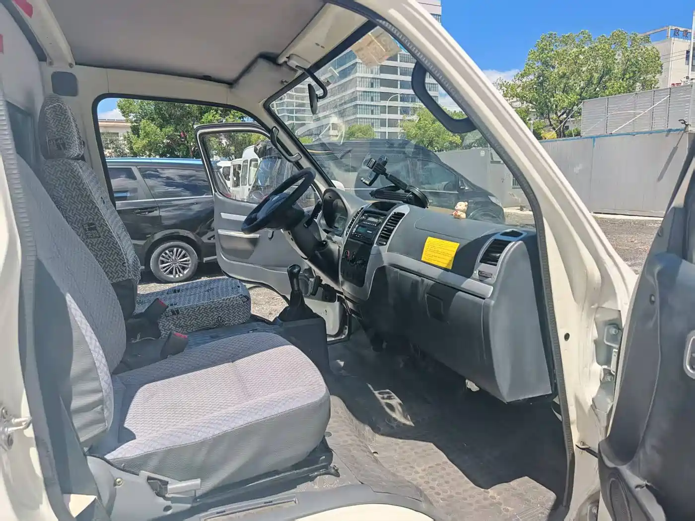 GOLDEN DRAGON SEA LION NEW ENERGY