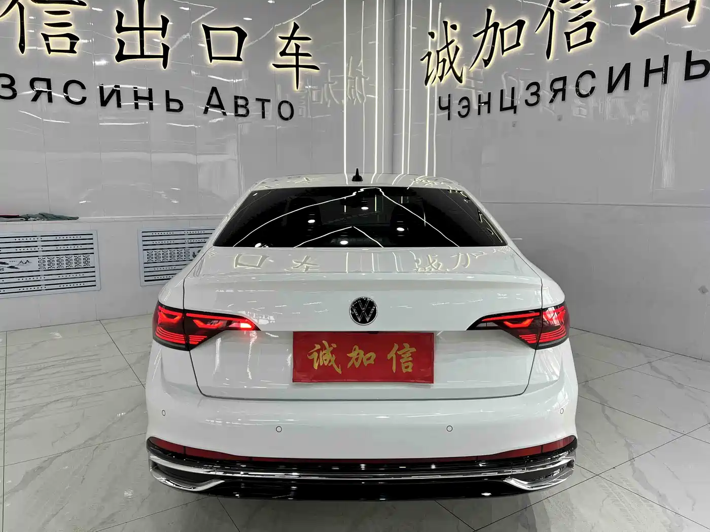 Volkswagen Sagitar 2023 280TSI DSG Surpass Plus Edition фото 5