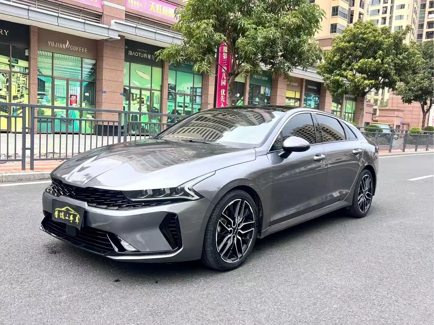KIA K5