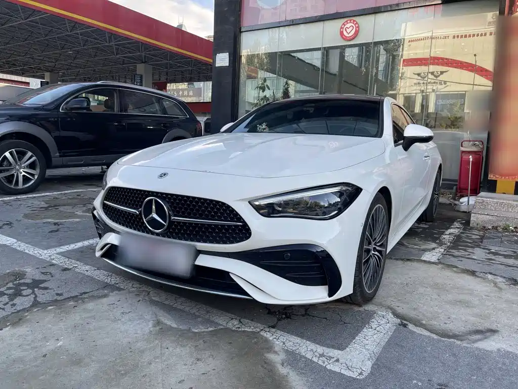 Similar car