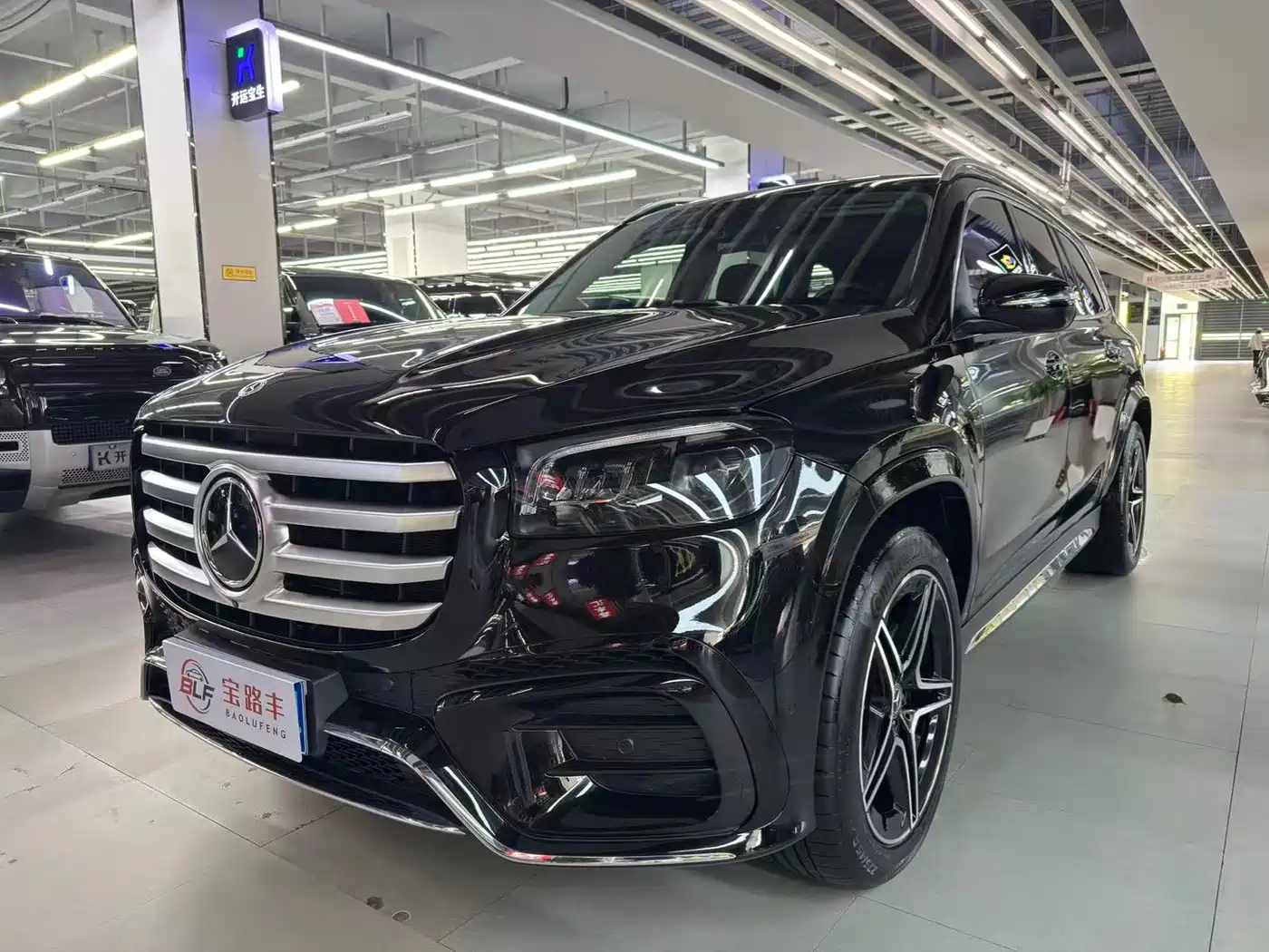 2025 Mercedes-Benz GLS