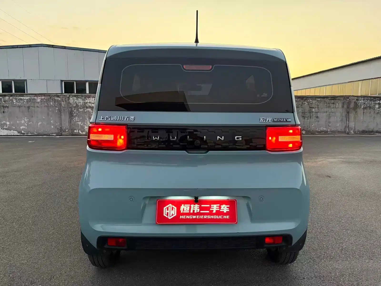 Photo 5 - Wuling Motors Hongguang MINIEV