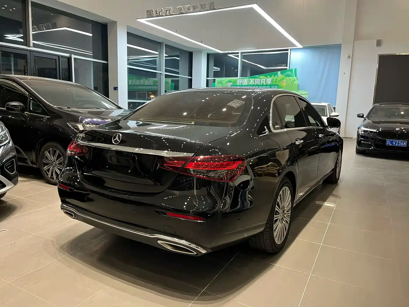 Mercedes-Benz E-Class 2021 E 300 L Luxury фото 5