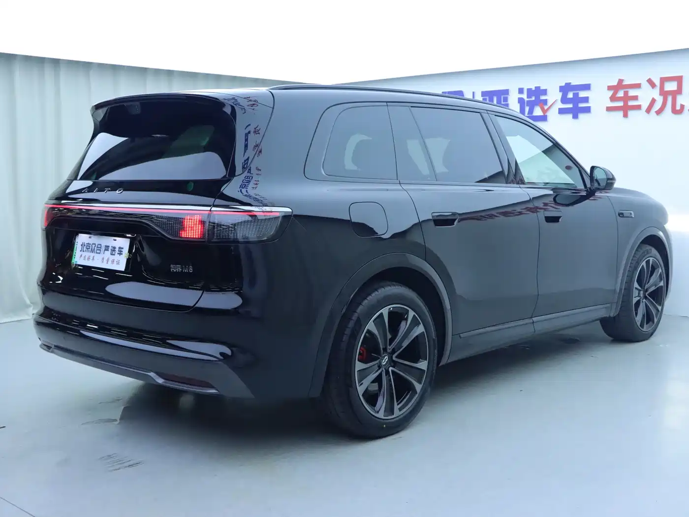 AITO Wenjie AITO M8 2025 Range Extender Max+ Edition 53.4kWh 5-seater фото 28