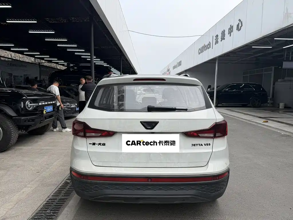 Jetta VS5 2024 2023 Model 280TSI Automatic Highlight Glory Version