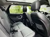 Photo 15 - Land Rover Discovery Sport