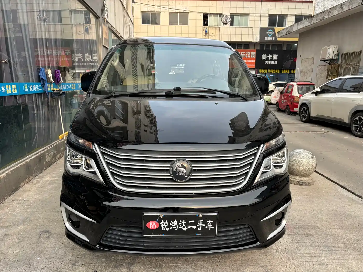 DONGFENG LINGZHI