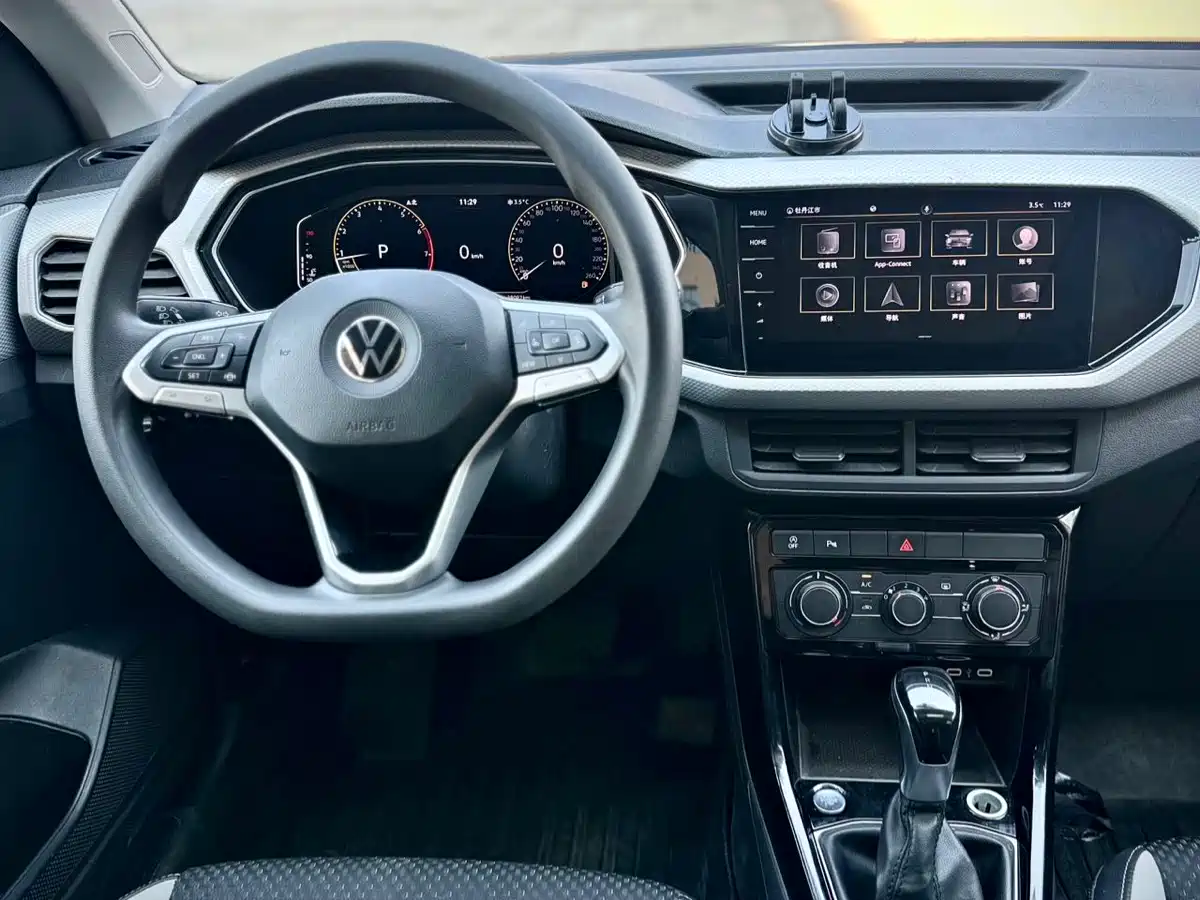 Volkswagen Tanying 2021 200TSI DSG Joy Smart Connect Edition фото 23