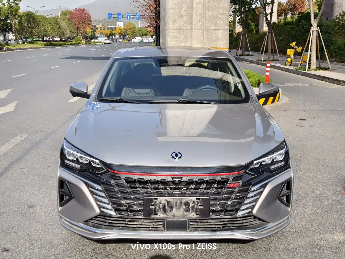 Dongfeng Aeolus Yixuan MAX 2022 2021 1.5T Super Cool Dad Edition