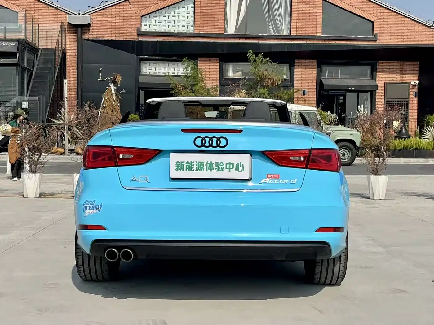 Audi A3 (Import) 2015 Cabriolet 40 TFSI фото 24